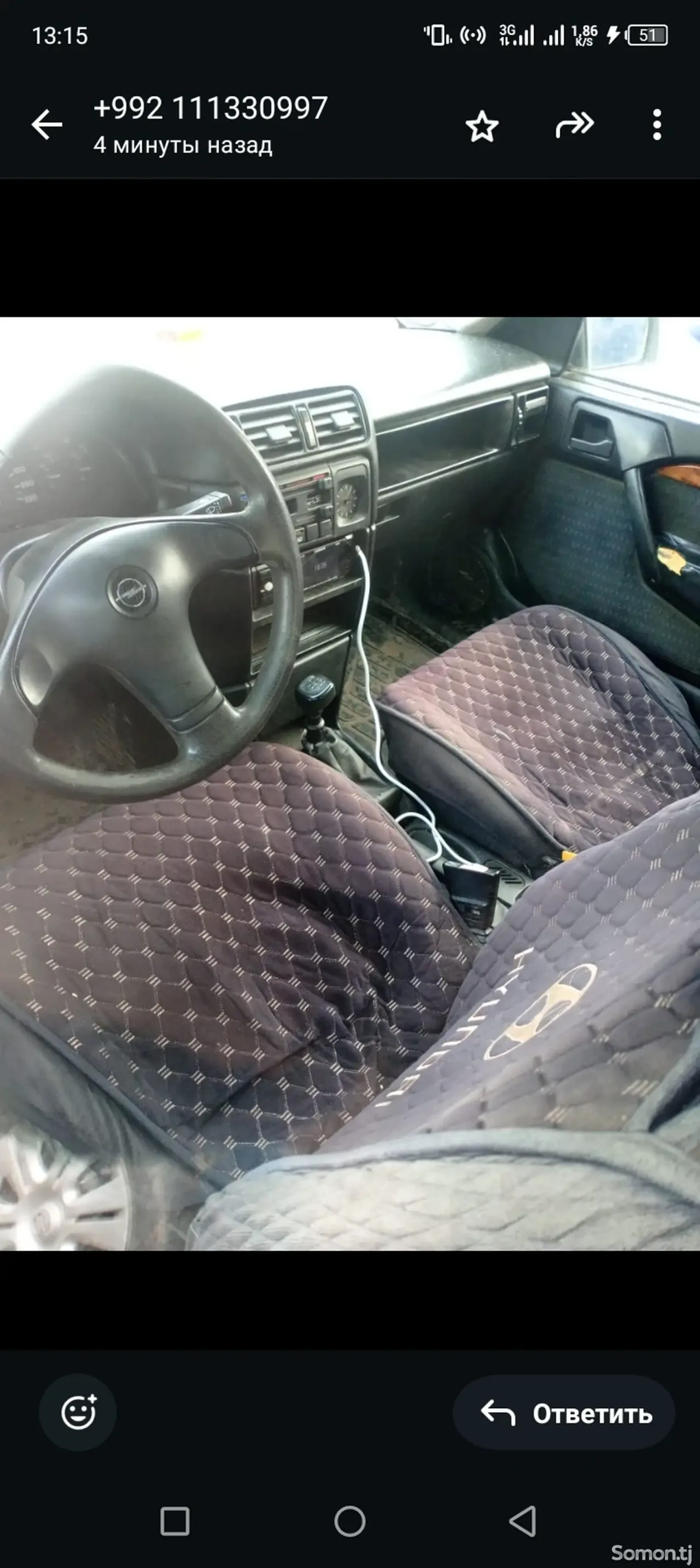 Opel Vectra A 1992 · 1.8 MT