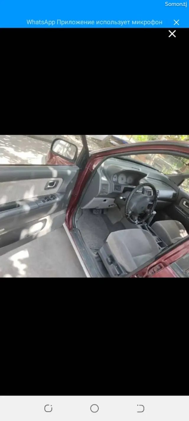 Mitsubishi Dion 1993 · 1.6 AT