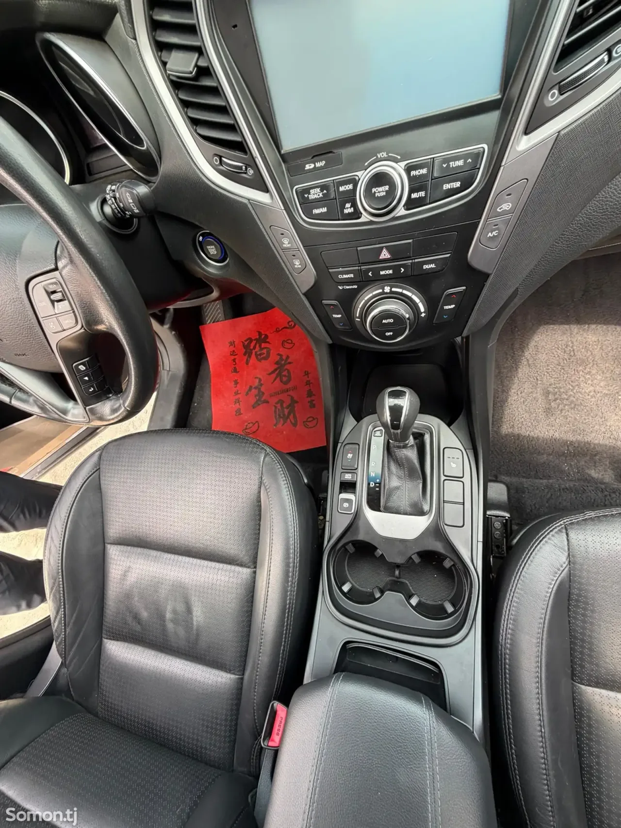 Hyundai Sonata 2014 · 2.0 AT