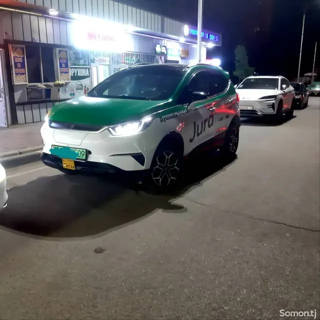 BYD Yuan 2022 · 1.5 AT