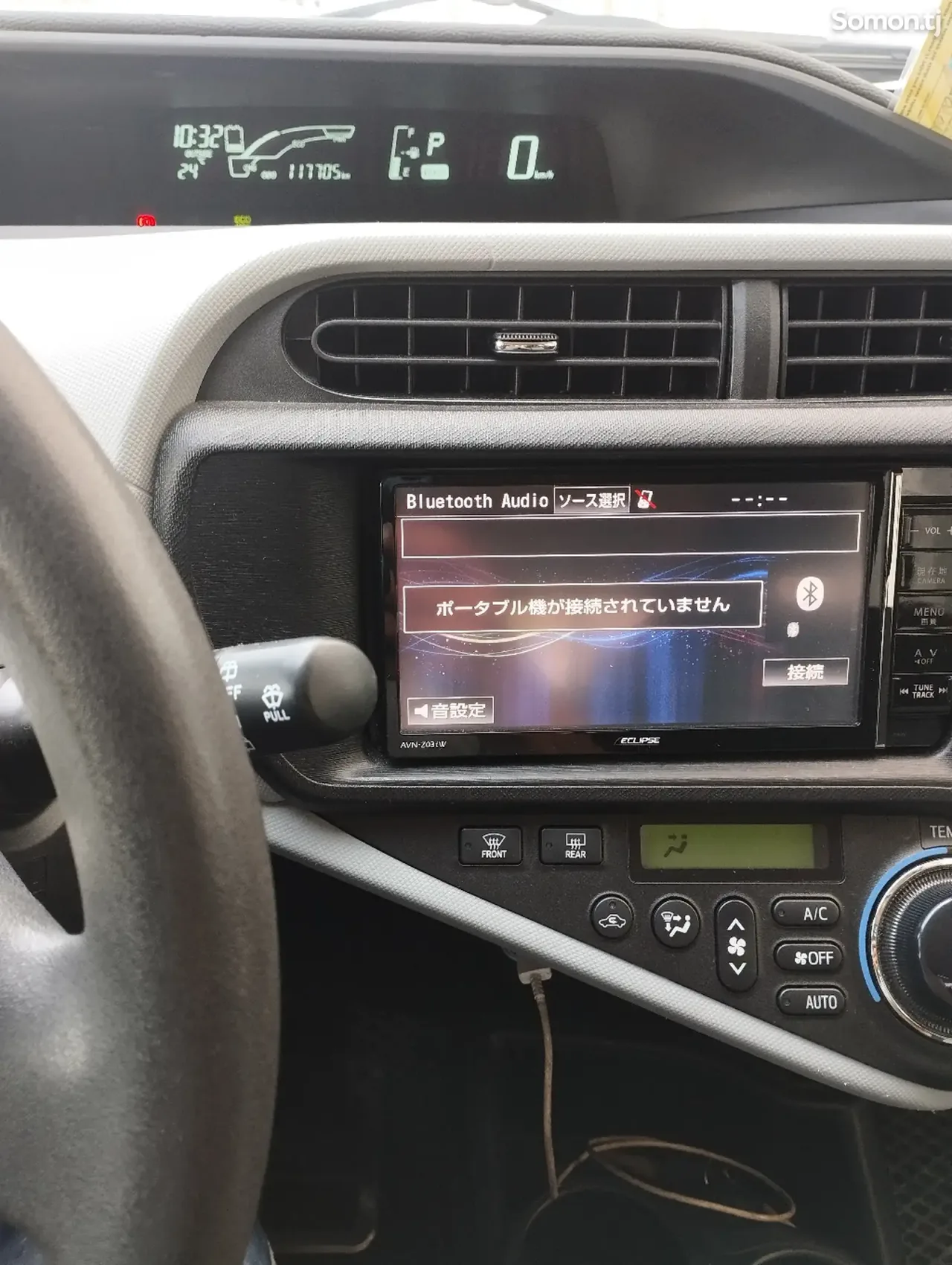 Toyota Aqua 2016 · 1.5 AT
