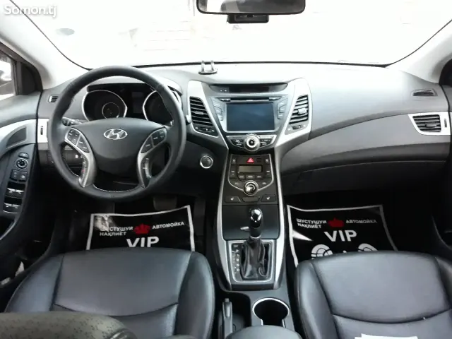 Hyundai Avante 2014 · 1.6 AT