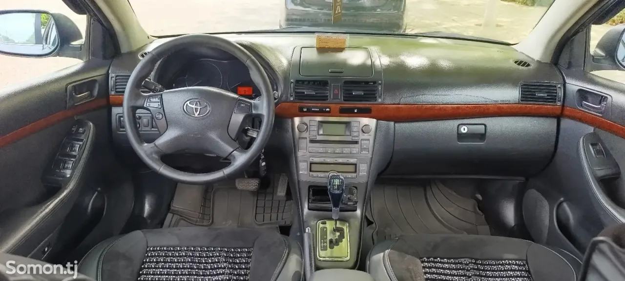 Toyota Avensis 2007 · 2.0 AT
