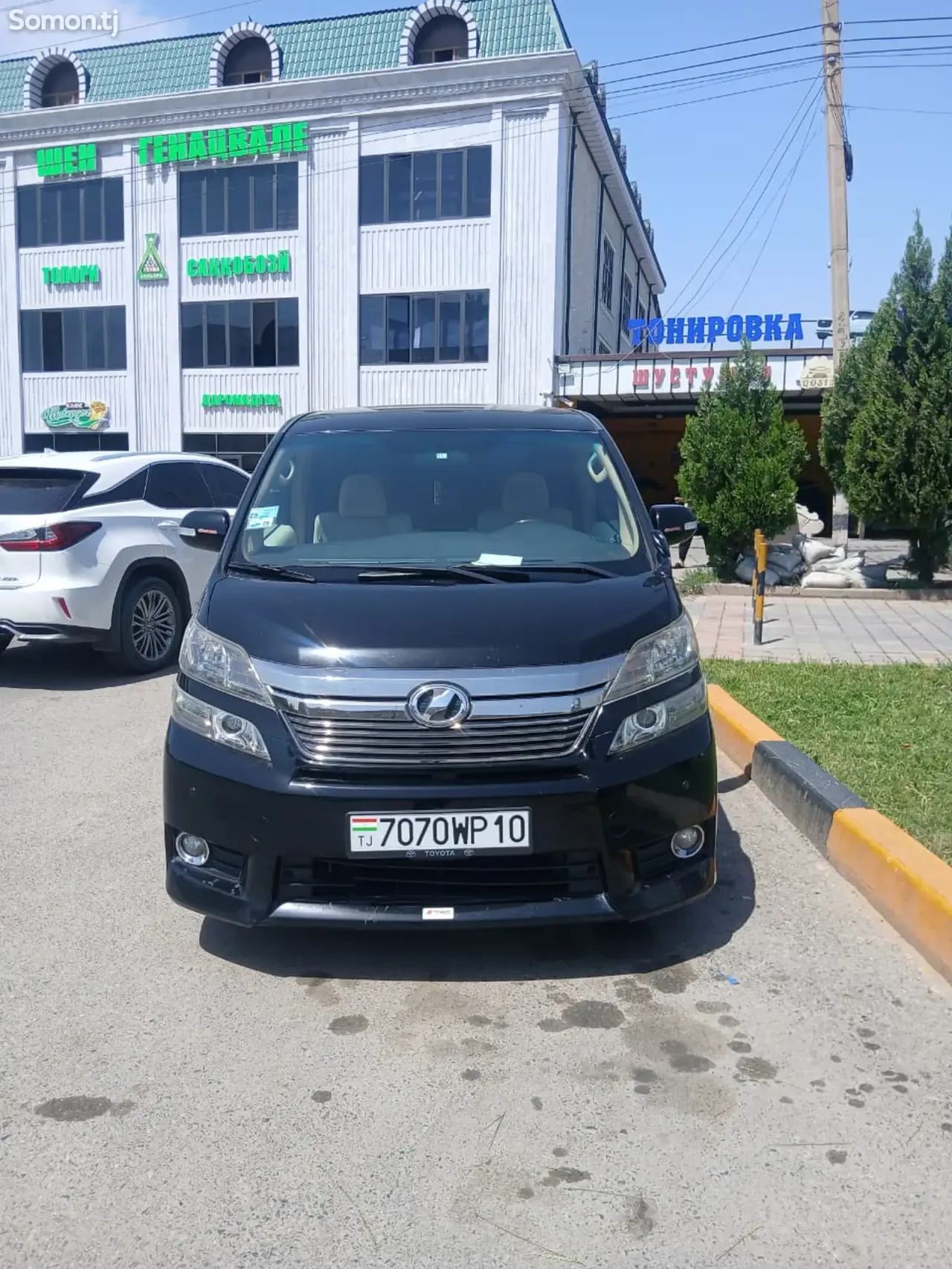 Toyota Vellfire 2014 · 2.4 AT