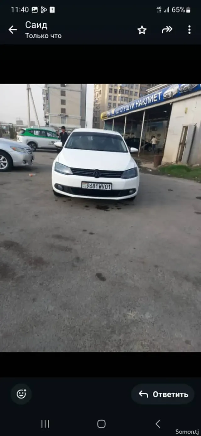 Volkswagen Jetta 2011 · 1.4 AT