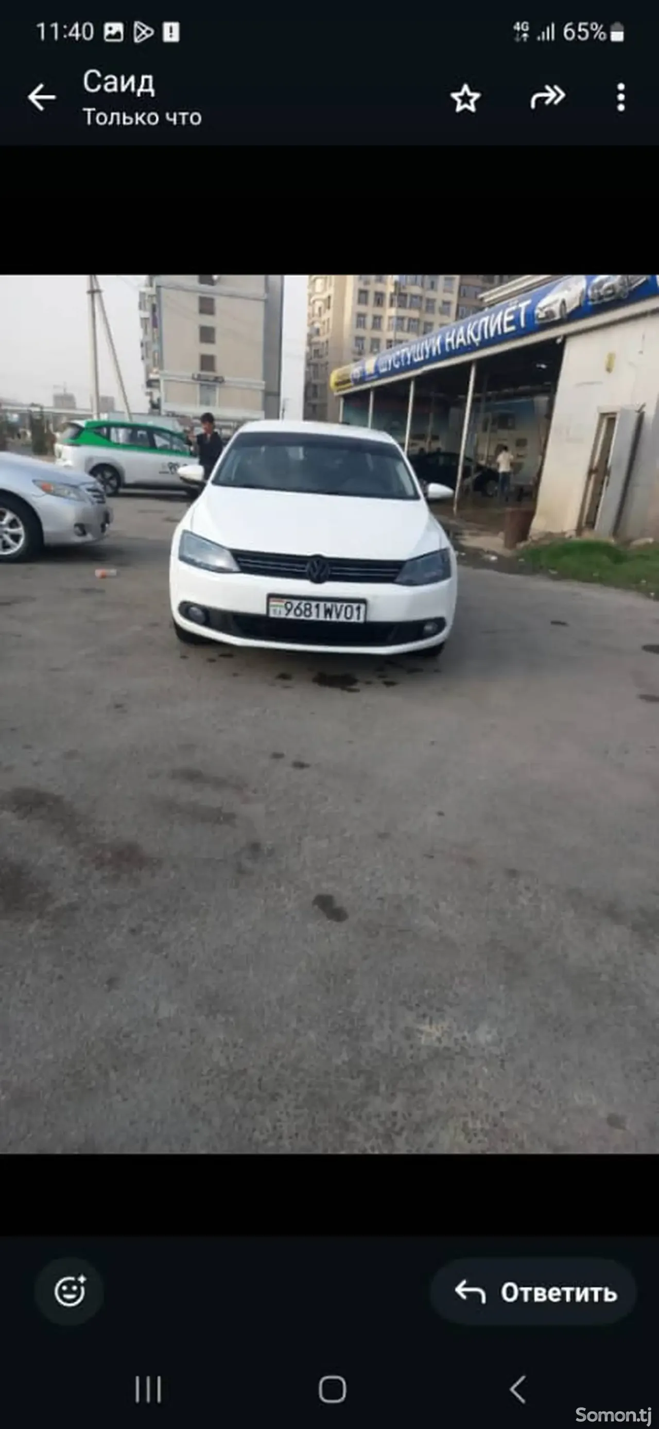 Volkswagen Jetta 2011 · 1.4 AT