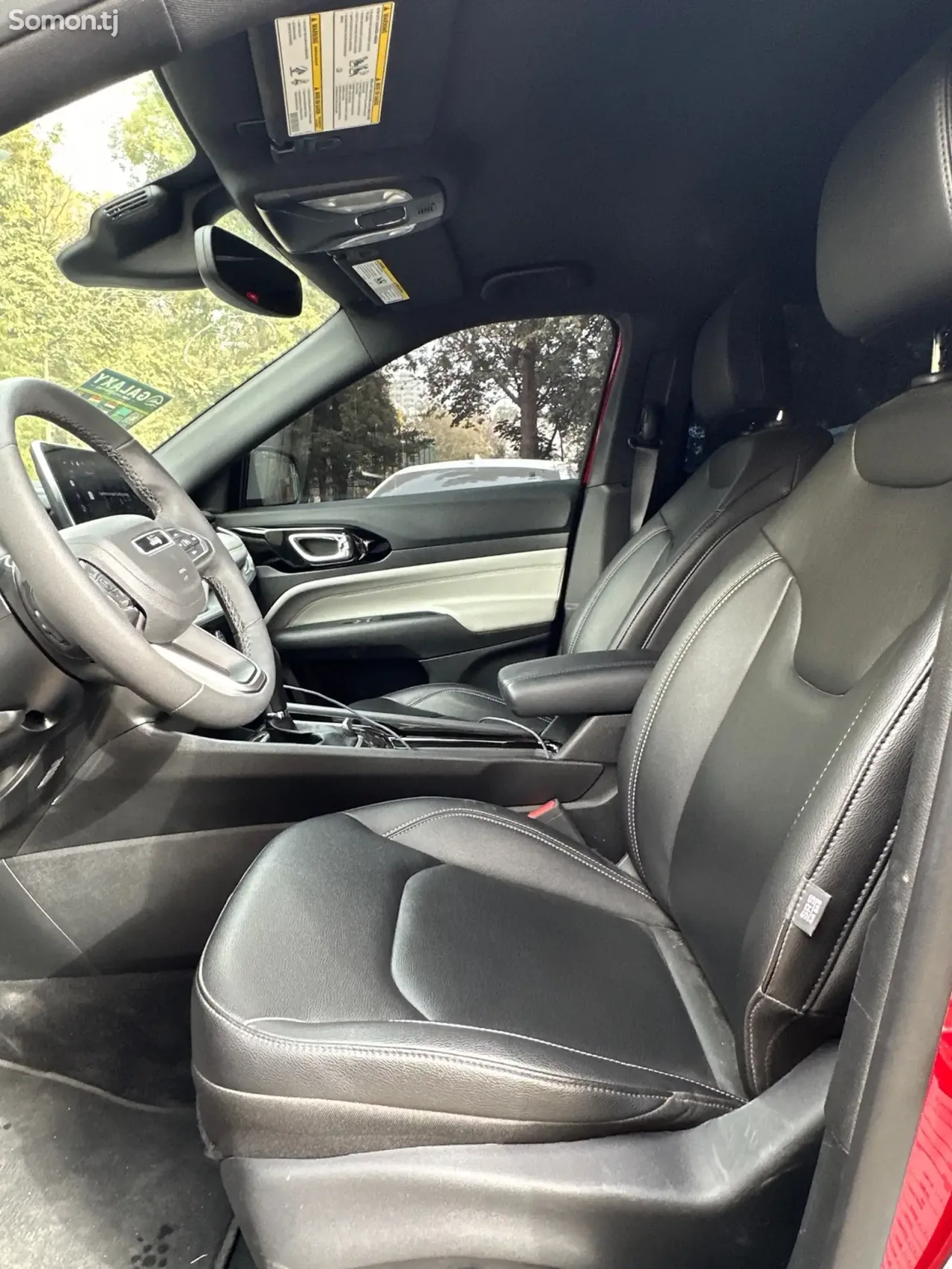 Jeep Compass 2025 · 2.0 AT