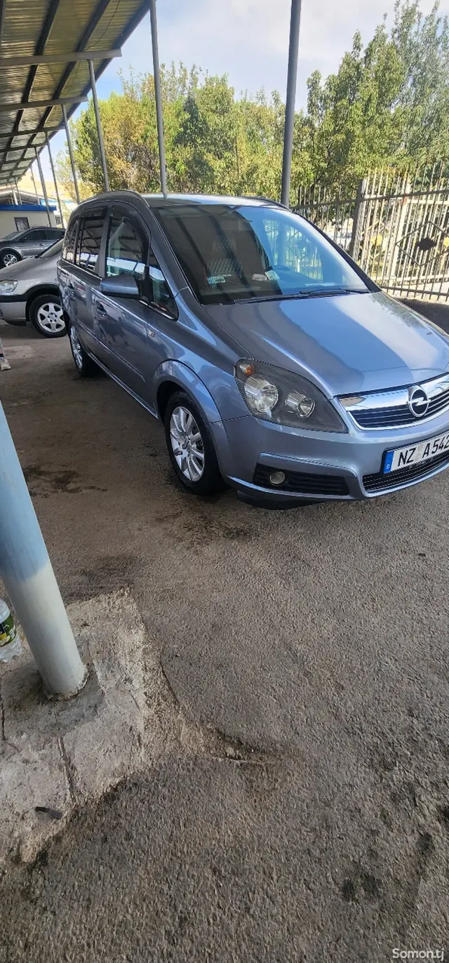 Opel Zafira 2007 · 1.9 MT
