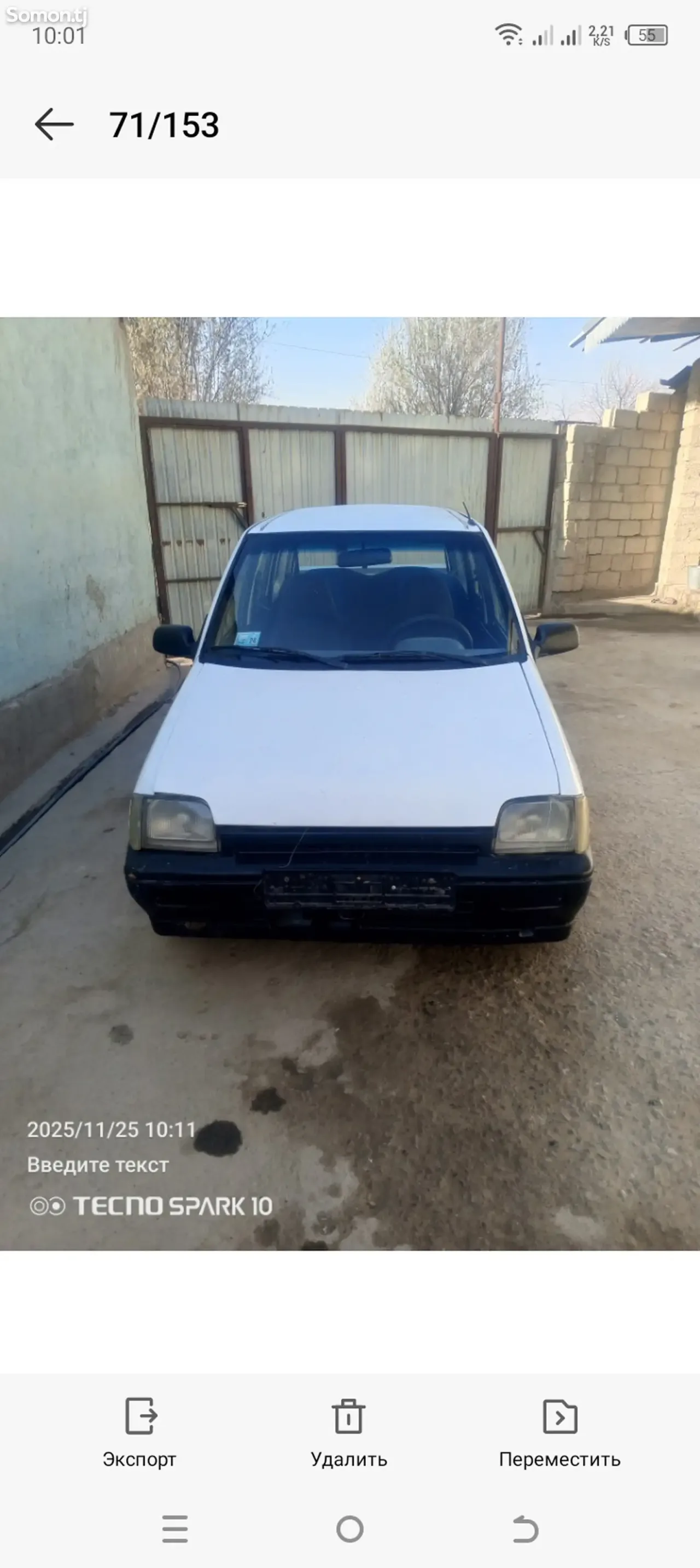 Daewoo Tico 2000 · 1.4 MT