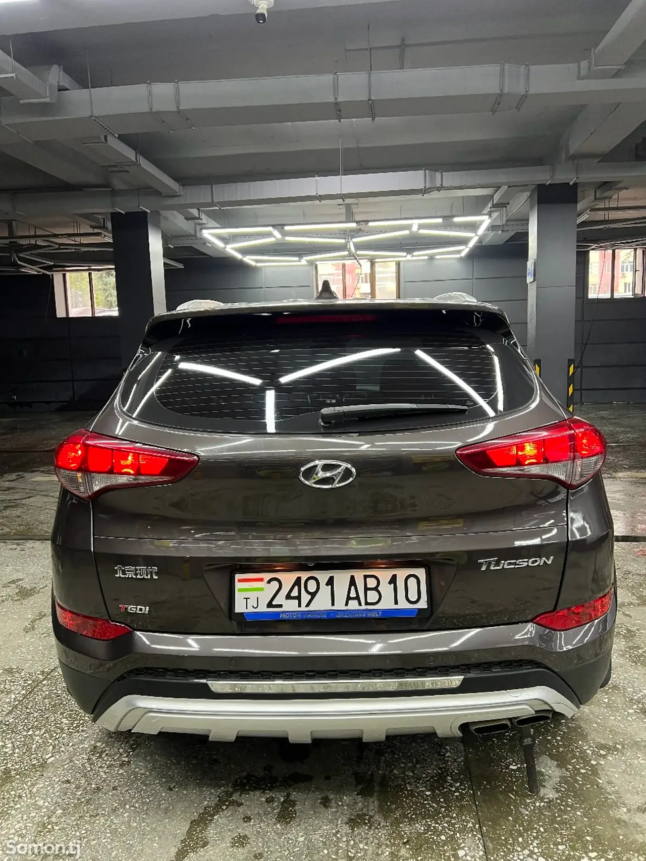 Hyundai Tucson 2017 · 1.6 AT