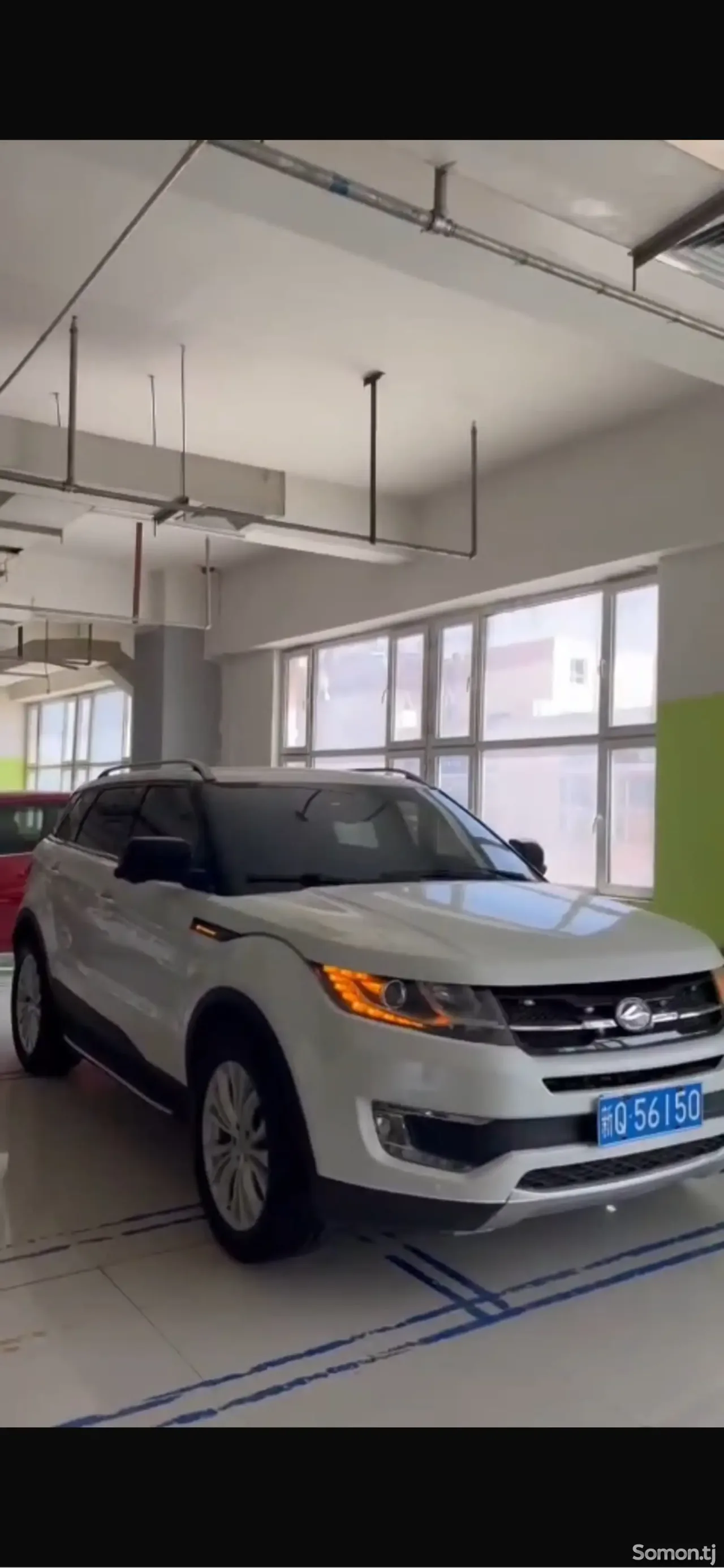 Landwind X7 2017 · 2.0 AT