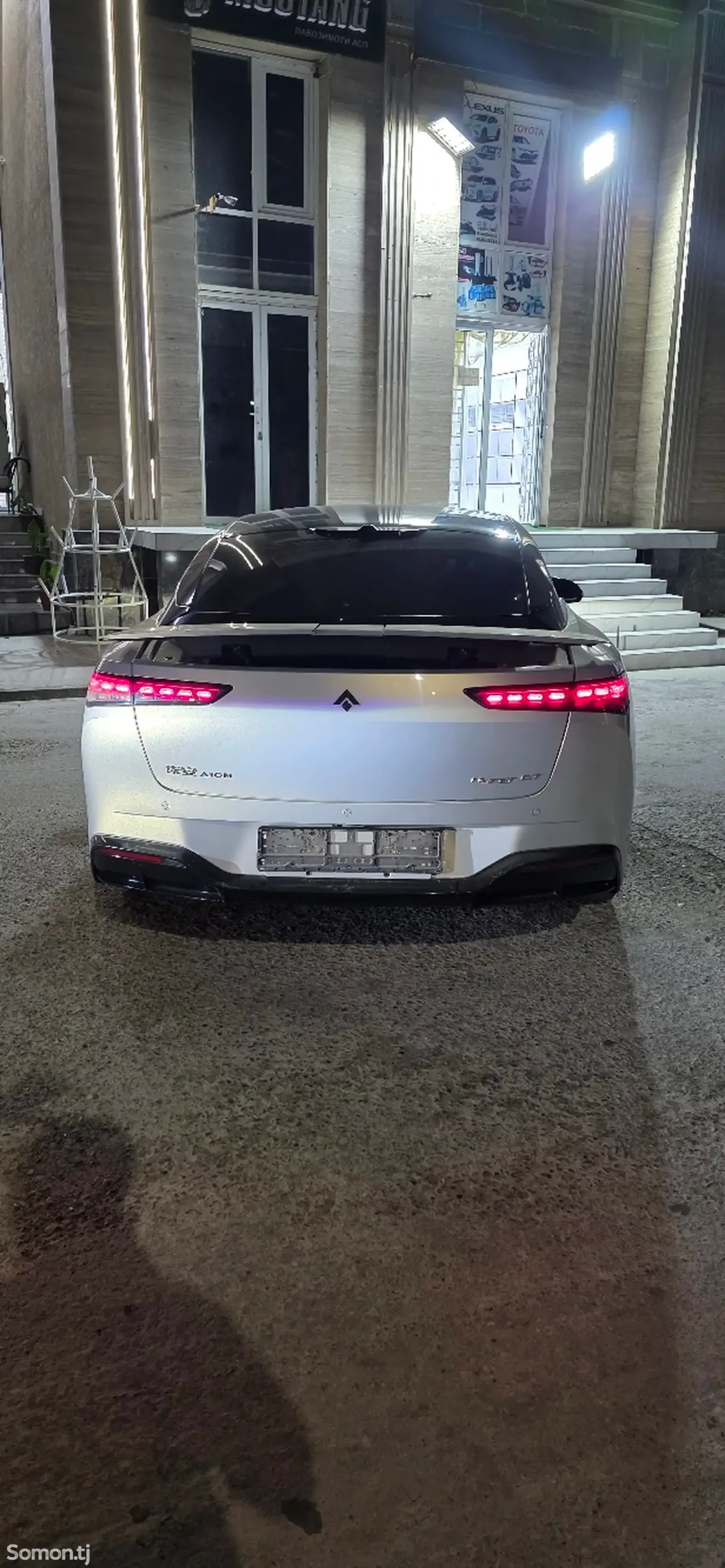 GAC Aion Hyper GT 2023 · AT