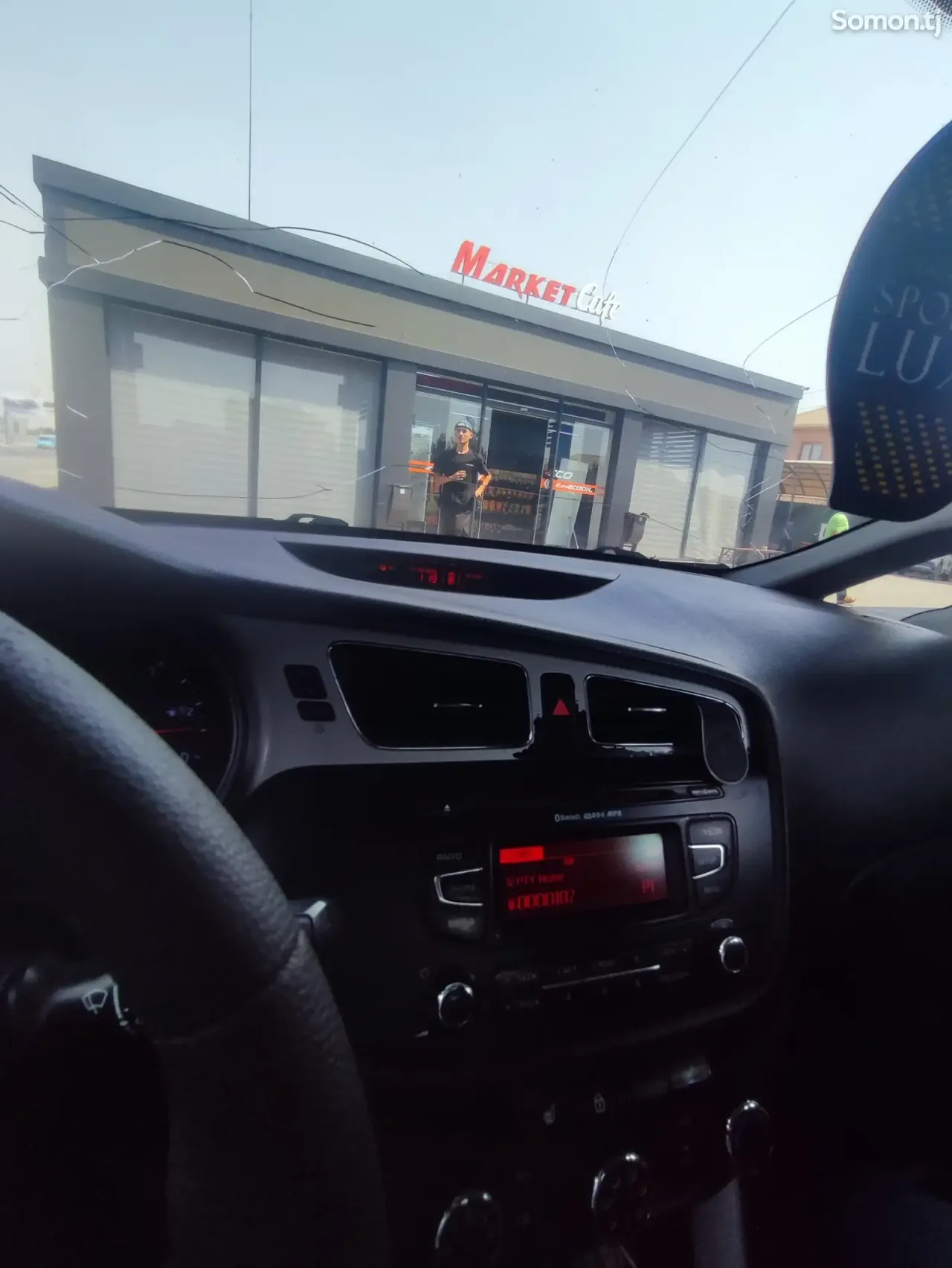 Kia Ceed 2014 · 1.6 MT