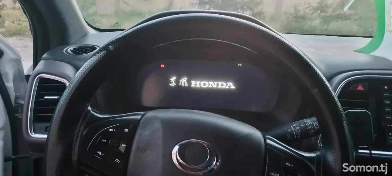 Honda MNV 2022 · AT