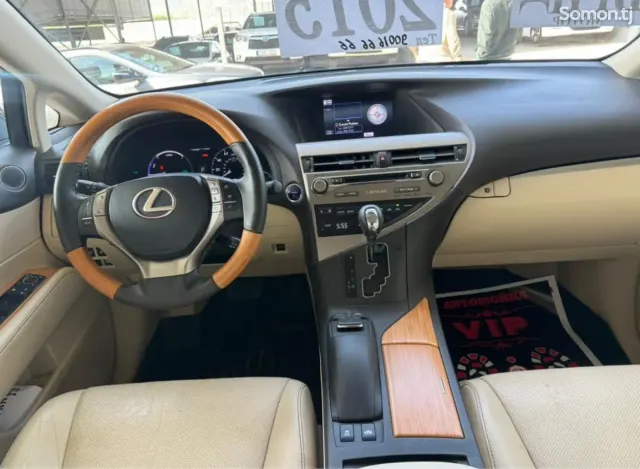 Lexus RX series 2015 · 4.5 AT