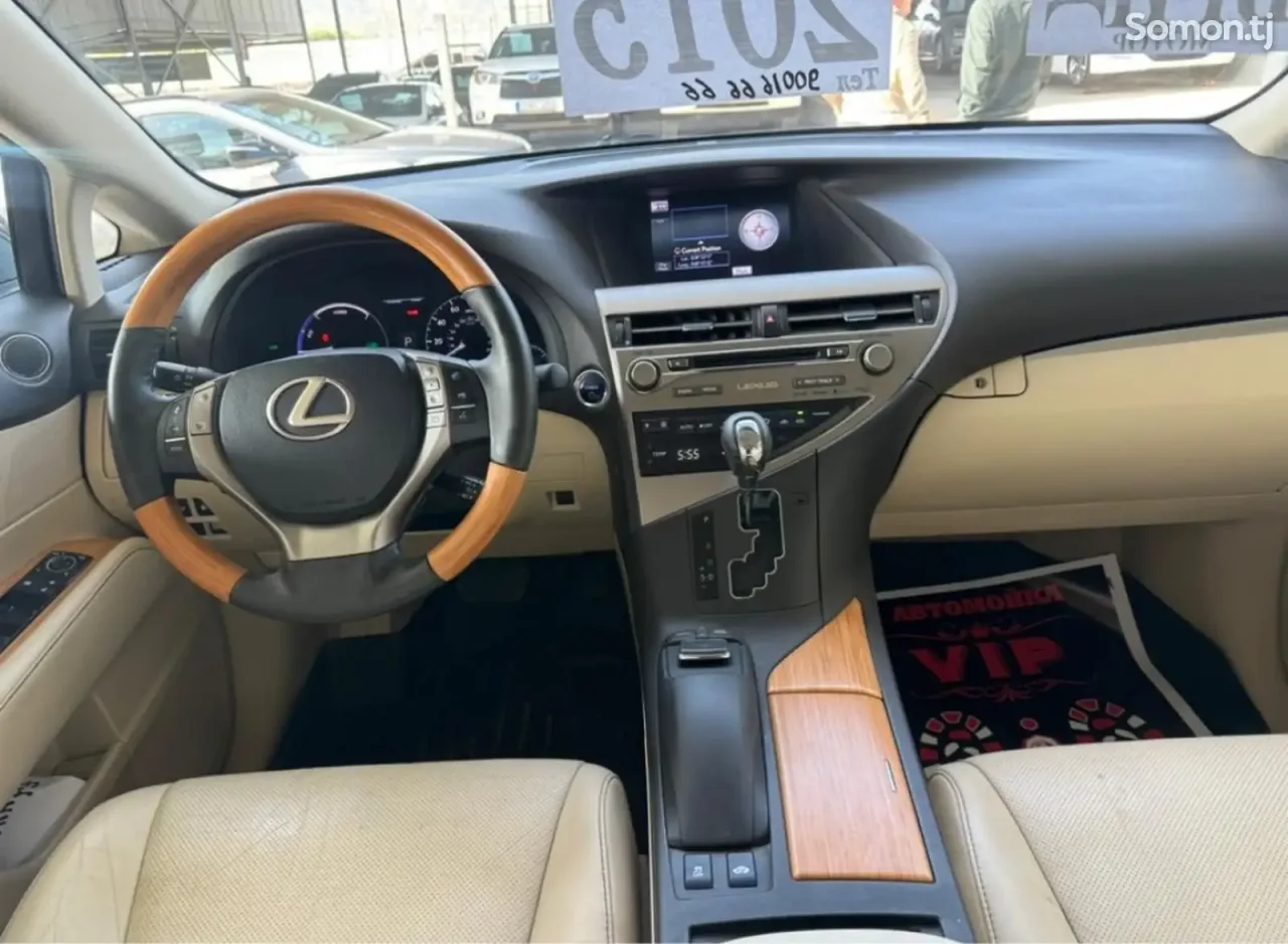 Lexus RX series 2015 · 4.5 AT