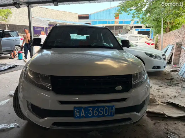 Landwind X7 2016 · 2.0 AT