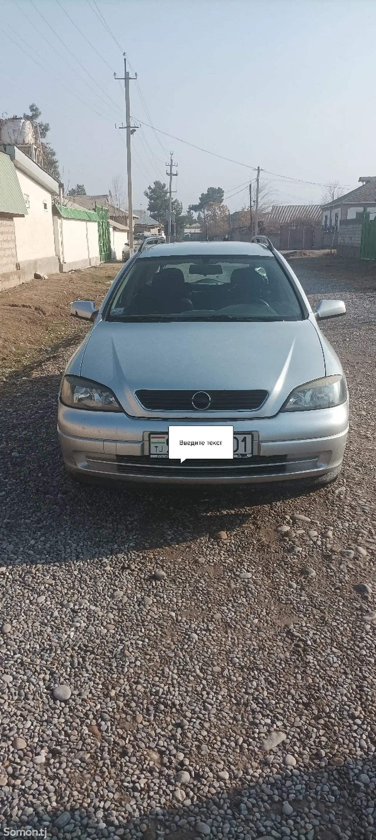 Opel Astra G 2006 · 1.6 MT