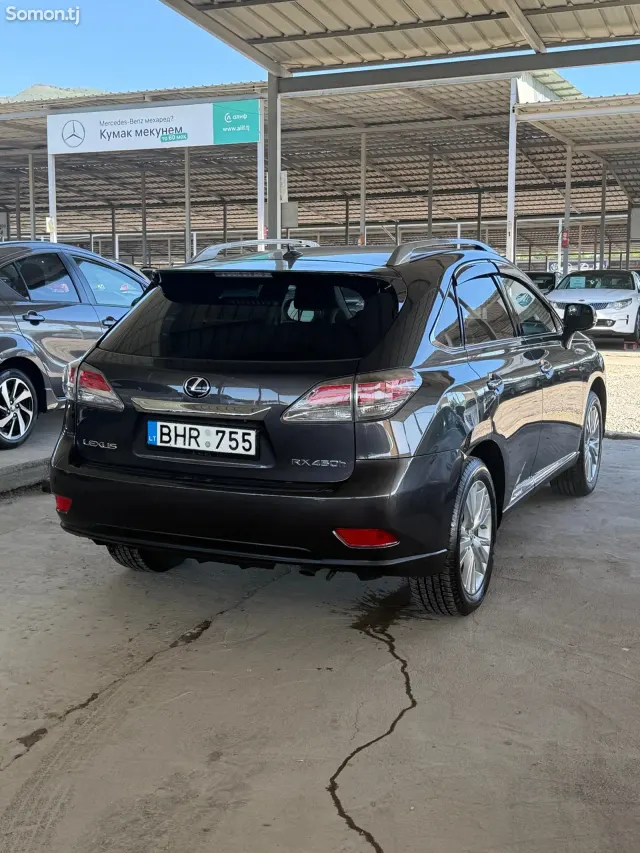 Lexus RX series 2015 · 4.5 AT