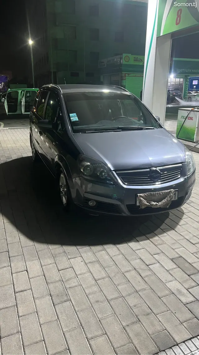 Opel Zafira 2007 · 1.9 MT
