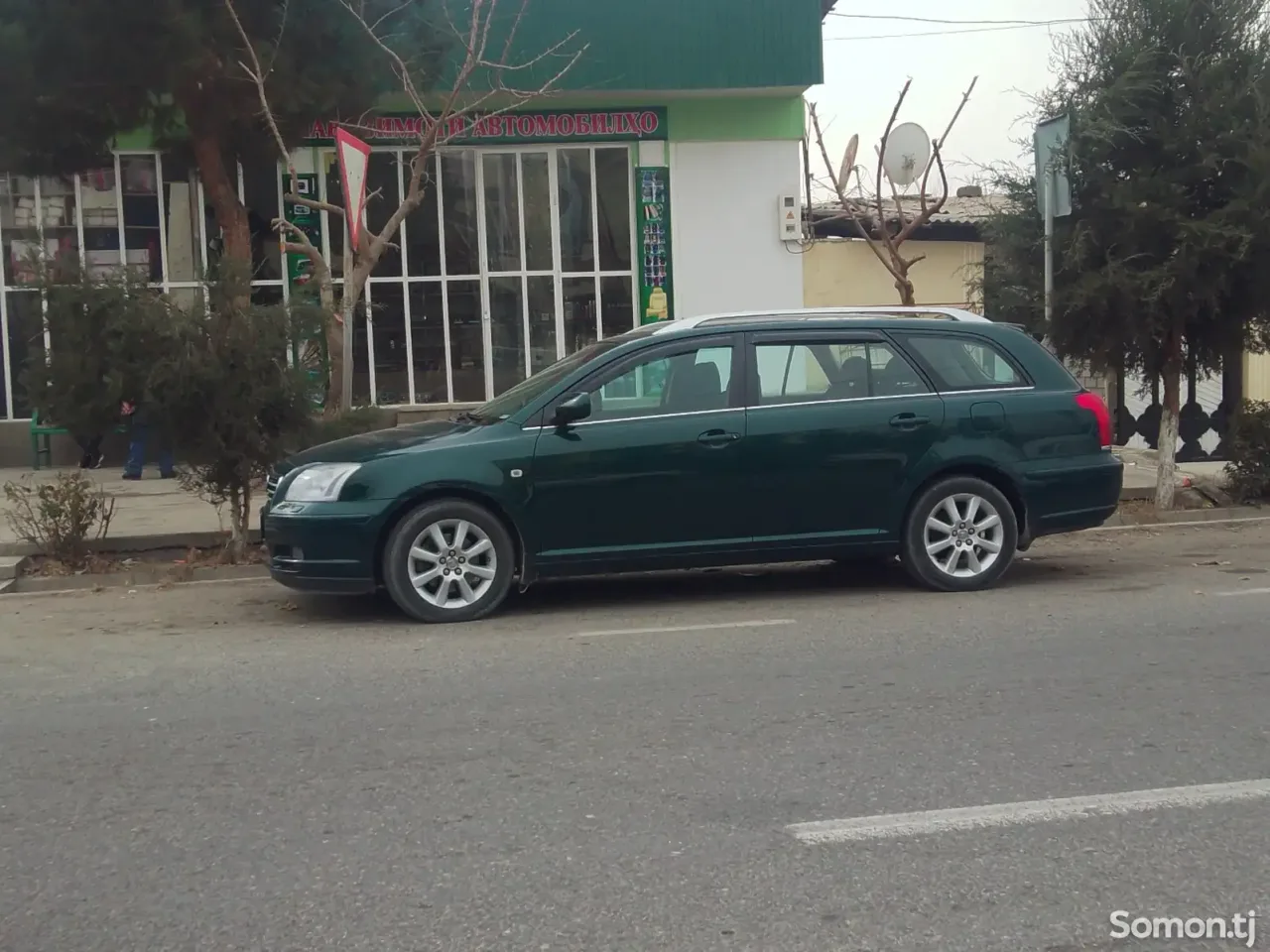 Toyota Avensis 2006 · 2.0 AT
