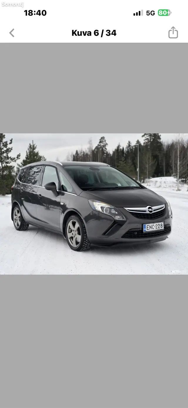 Opel Zafira 2015 · 2.0 AT