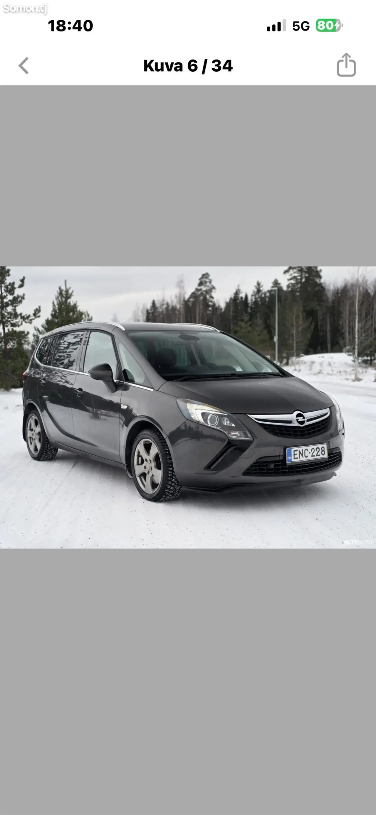 Opel Zafira 2015 · 2.0 AT