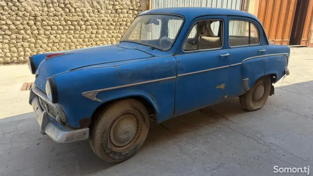 Москвич 407 1961 · 1.4 MT