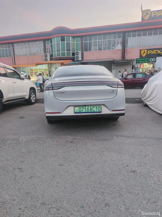 BYD Другие модели 2021 · AMT