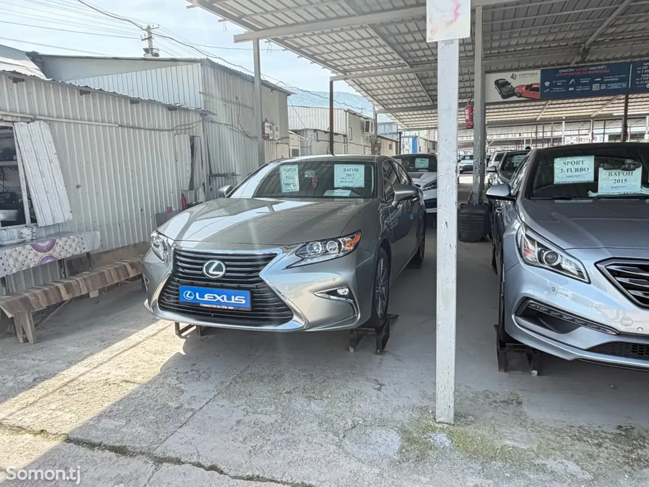 Lexus ES series 2017 · 2.5 AT
