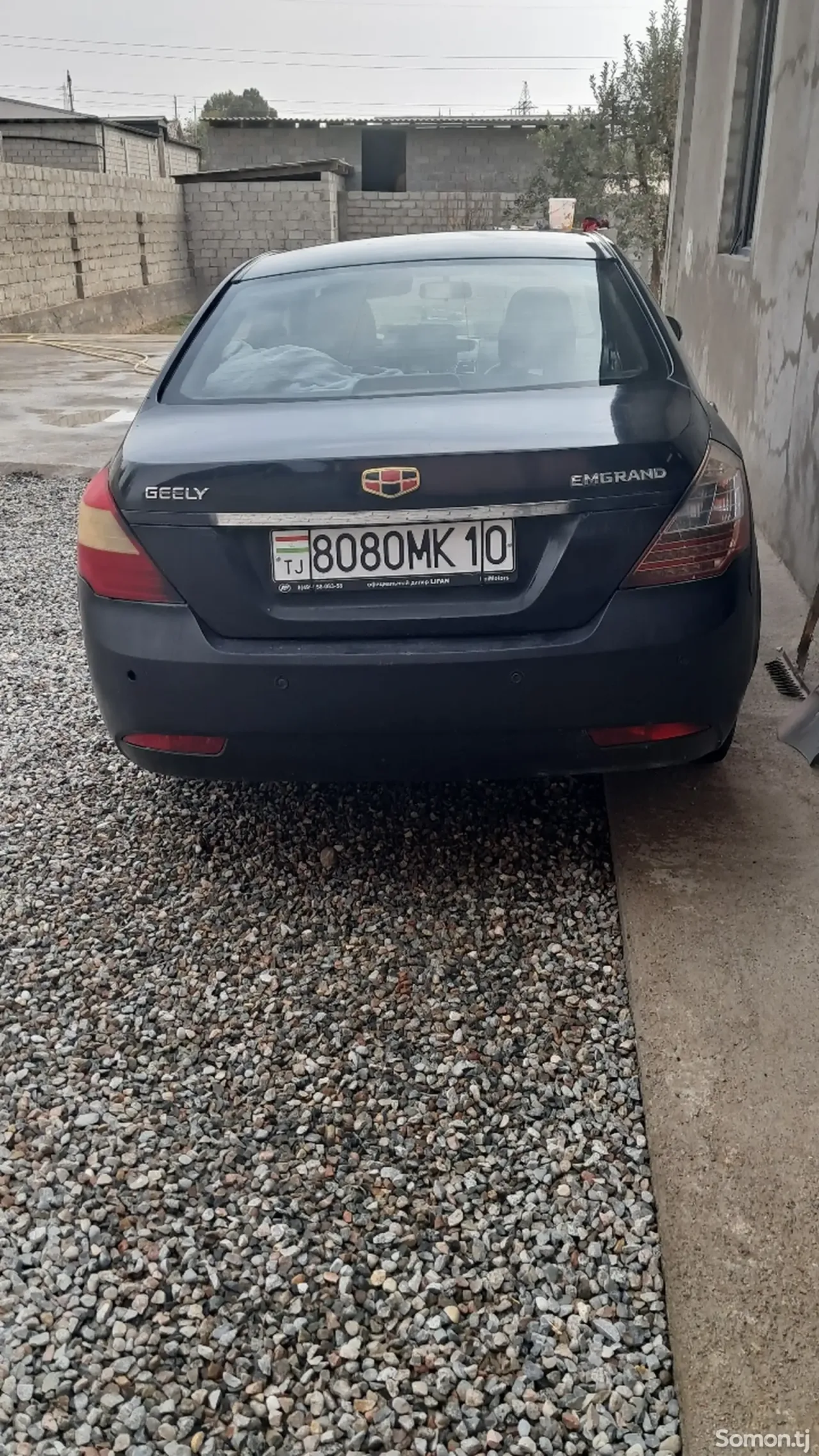 Geely Emgrand 2014 · 1.8 MT