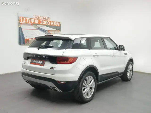 Landwind X7 2016 · AT