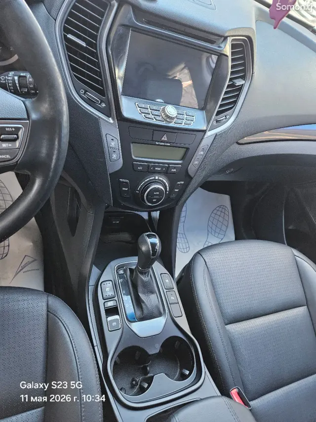 Hyundai Santa Fe 2014 · 2.0 AT