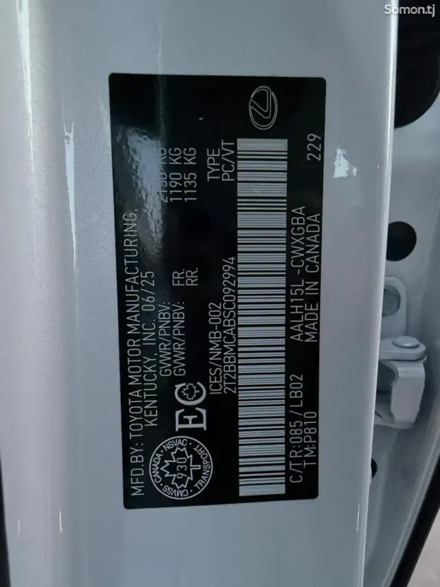 Lexus RX series 2026 · 3.5 AT