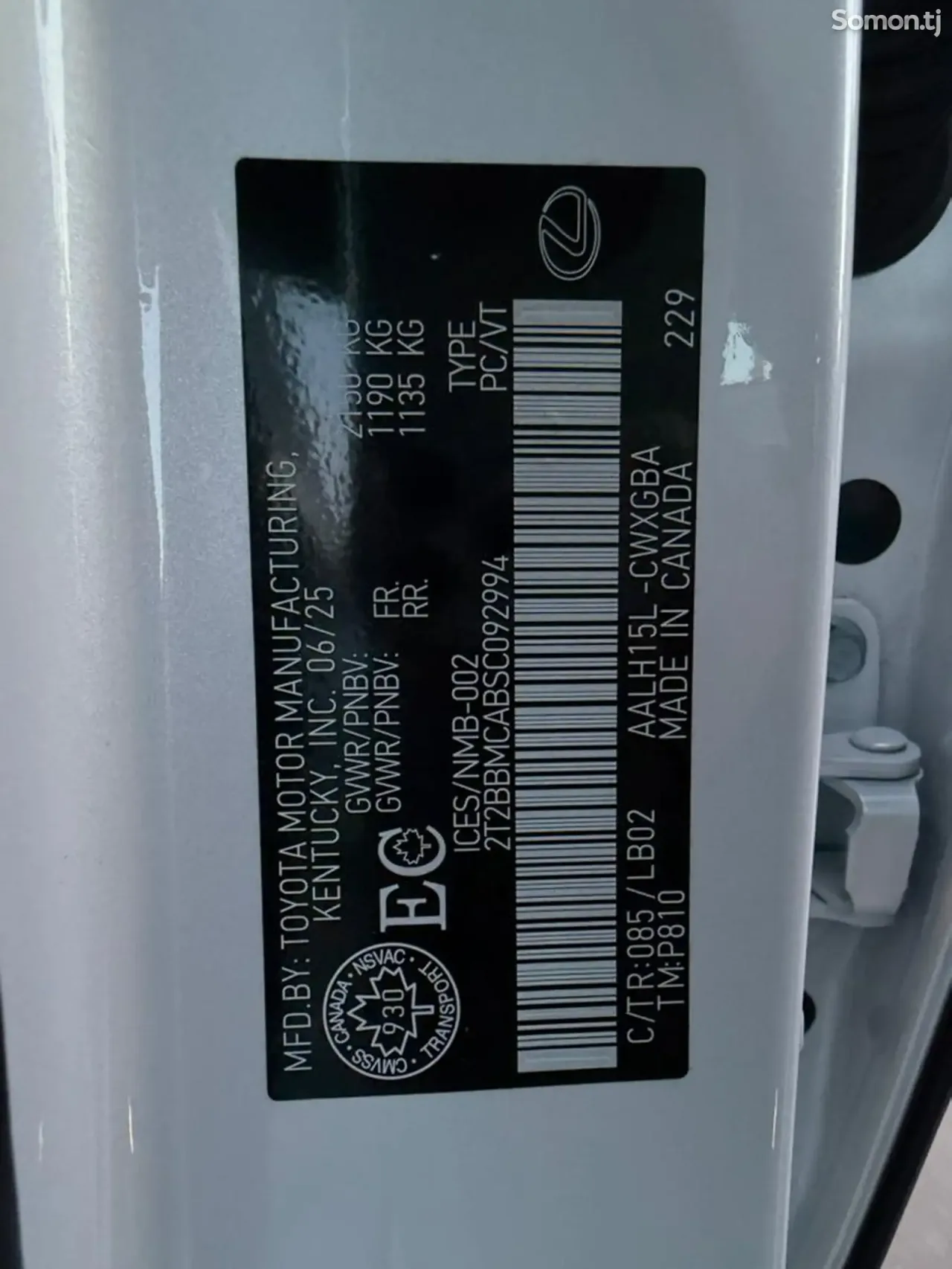 Lexus RX series 2026 · 3.5 AT