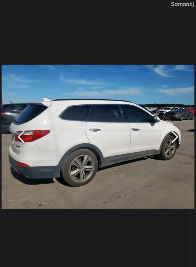 Hyundai Santa Fe 2016 · 2.0 AT