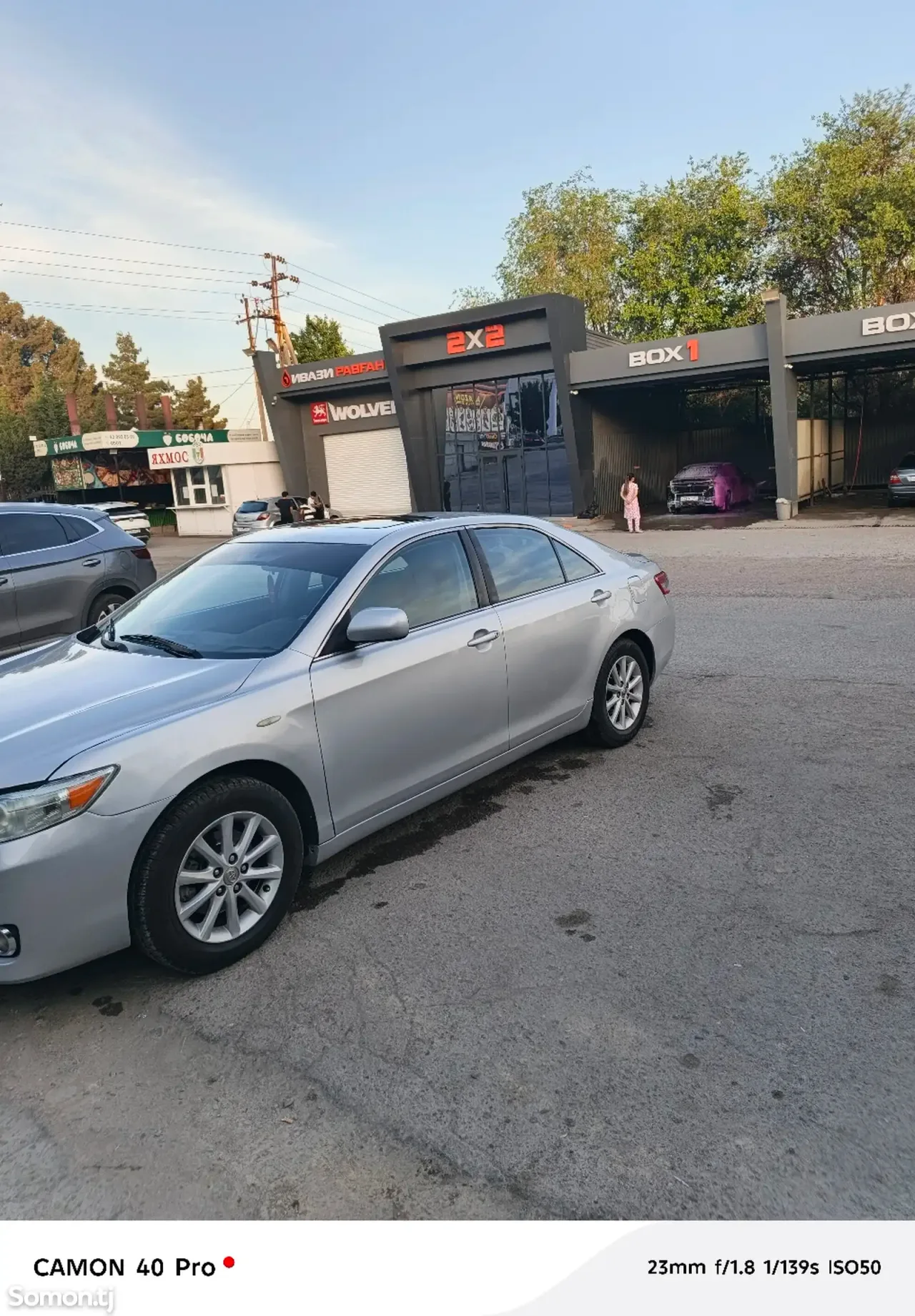 Toyota Camry 2011 · 2.4 AT