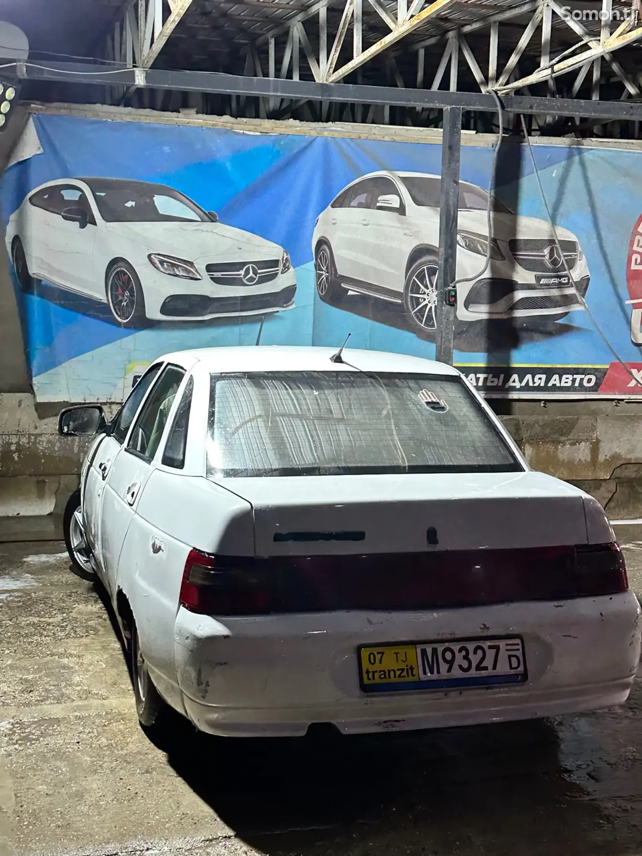 Lada (ВАЗ) 2110 2004 · 1.7 MT