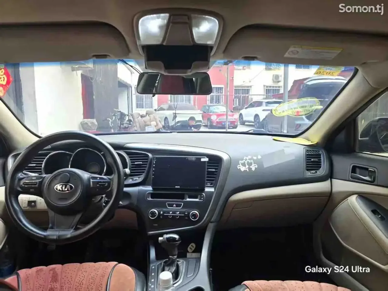 Kia K5 2015 · 2.0 AT