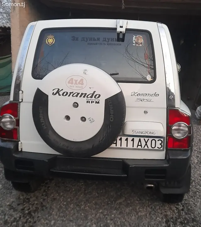 Ssang Yong Korando 2000 · 2.9 MT