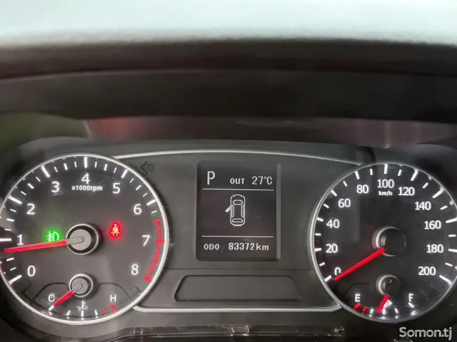 Landwind X7 2016 · 2.0 AT