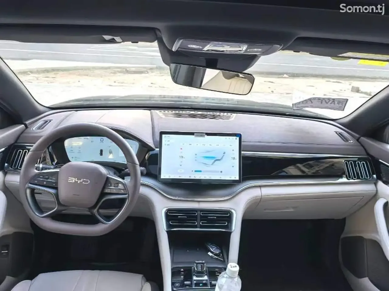 BYD Song Plus 2025 · 1.5 AT