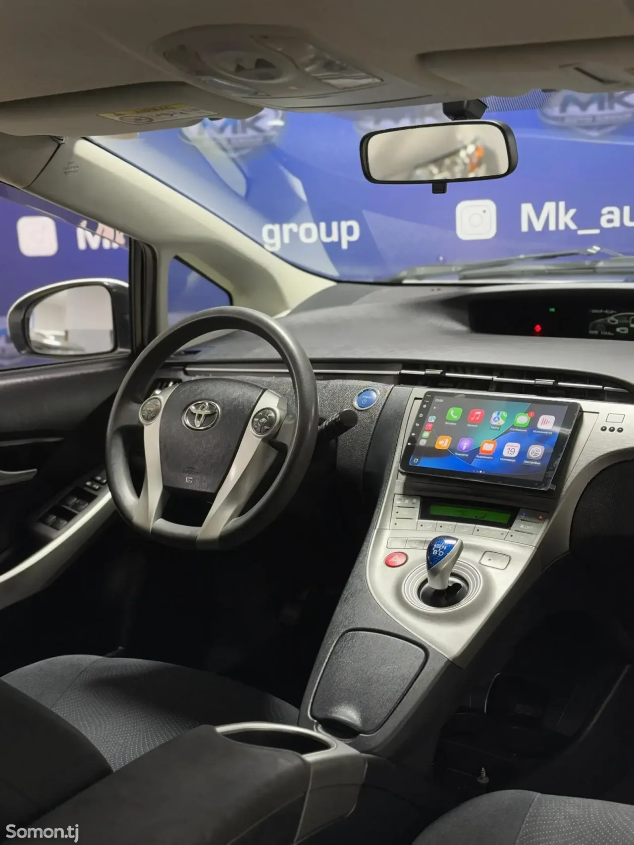 Toyota Prius 2014 · 1.8 CVT