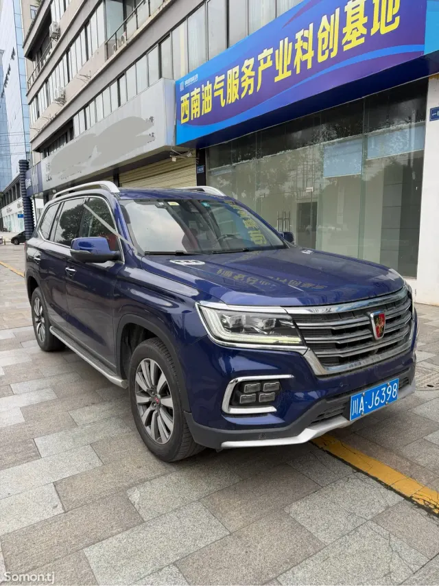 Roewe RX8 2018 · 2.0 AT
