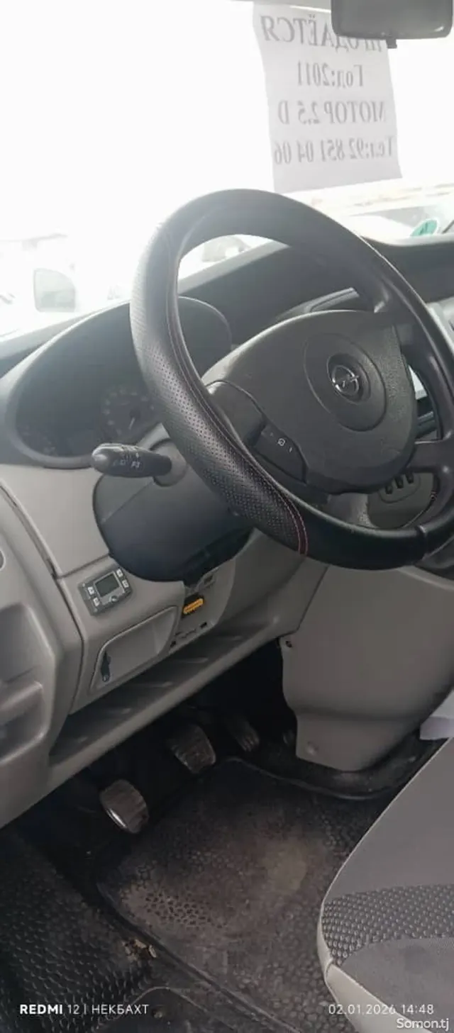 Opel Combo 2011 · 2.2 MT