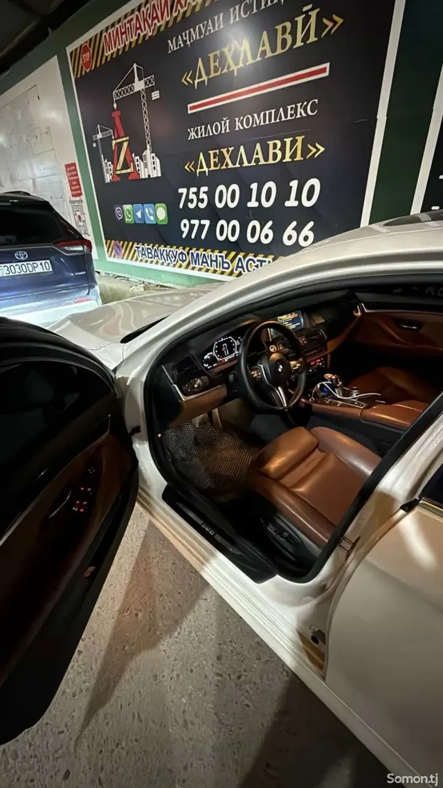 BMW 5 series 2014 · 2.2 AT