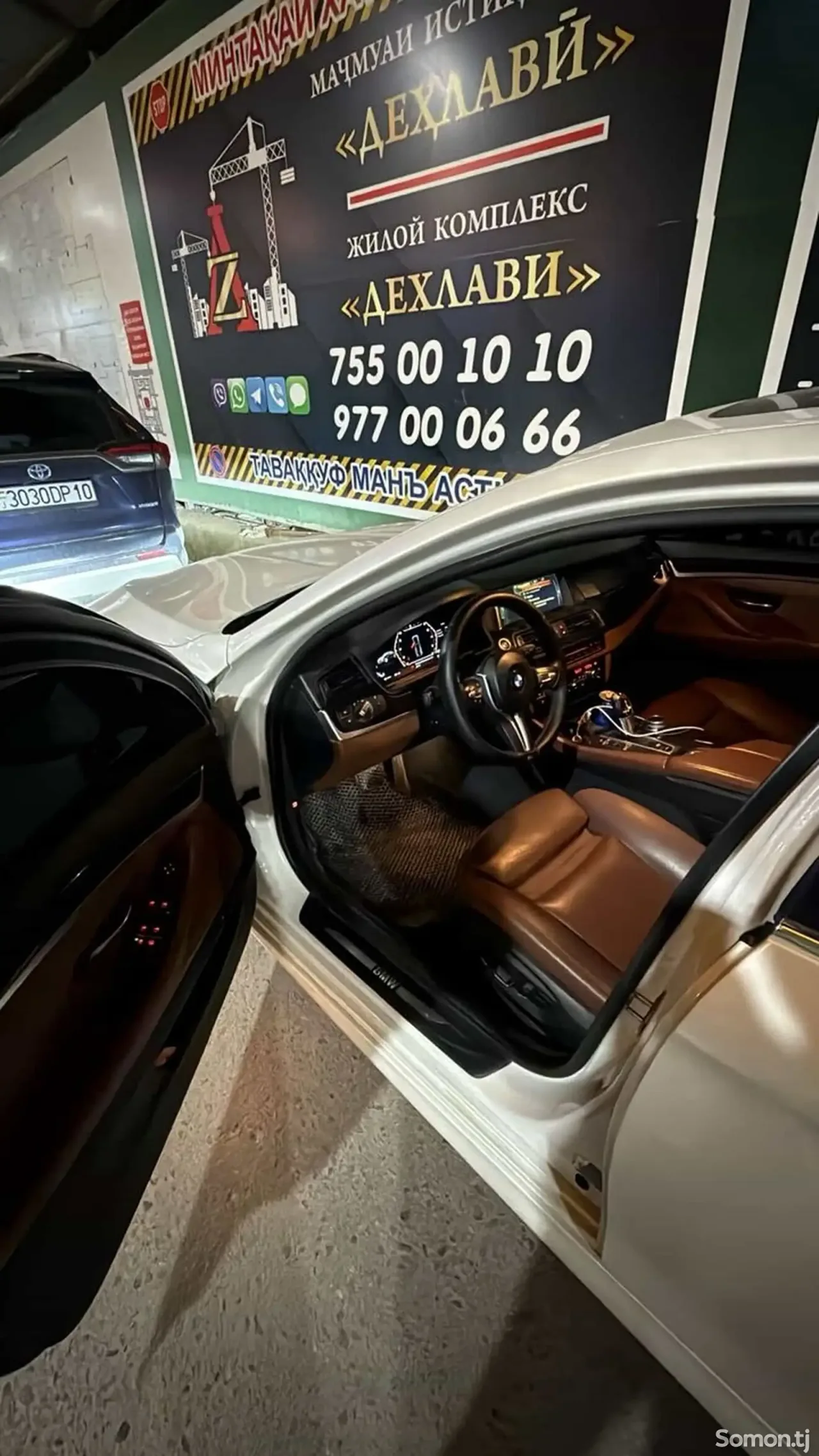 BMW 5 series 2014 · 2.2 AT