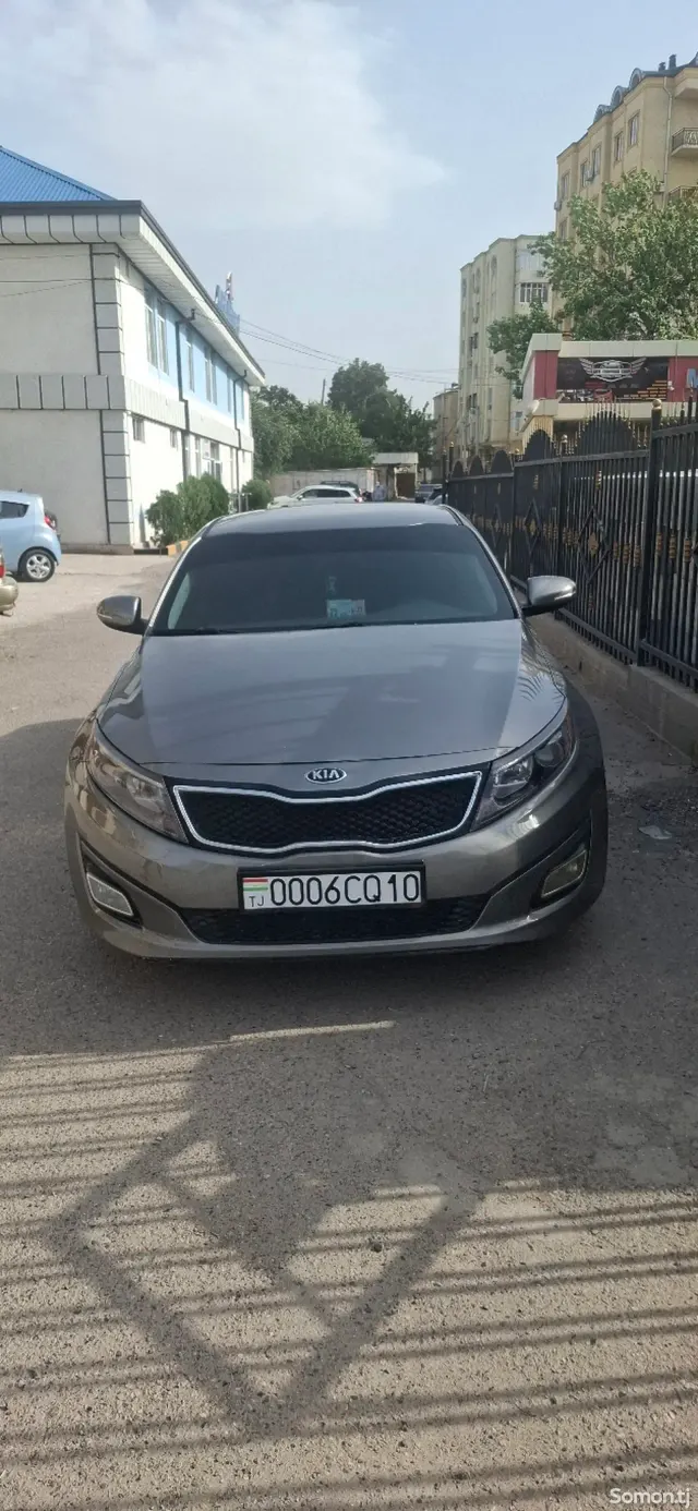 Kia Optima 2015 · 2.4 AT