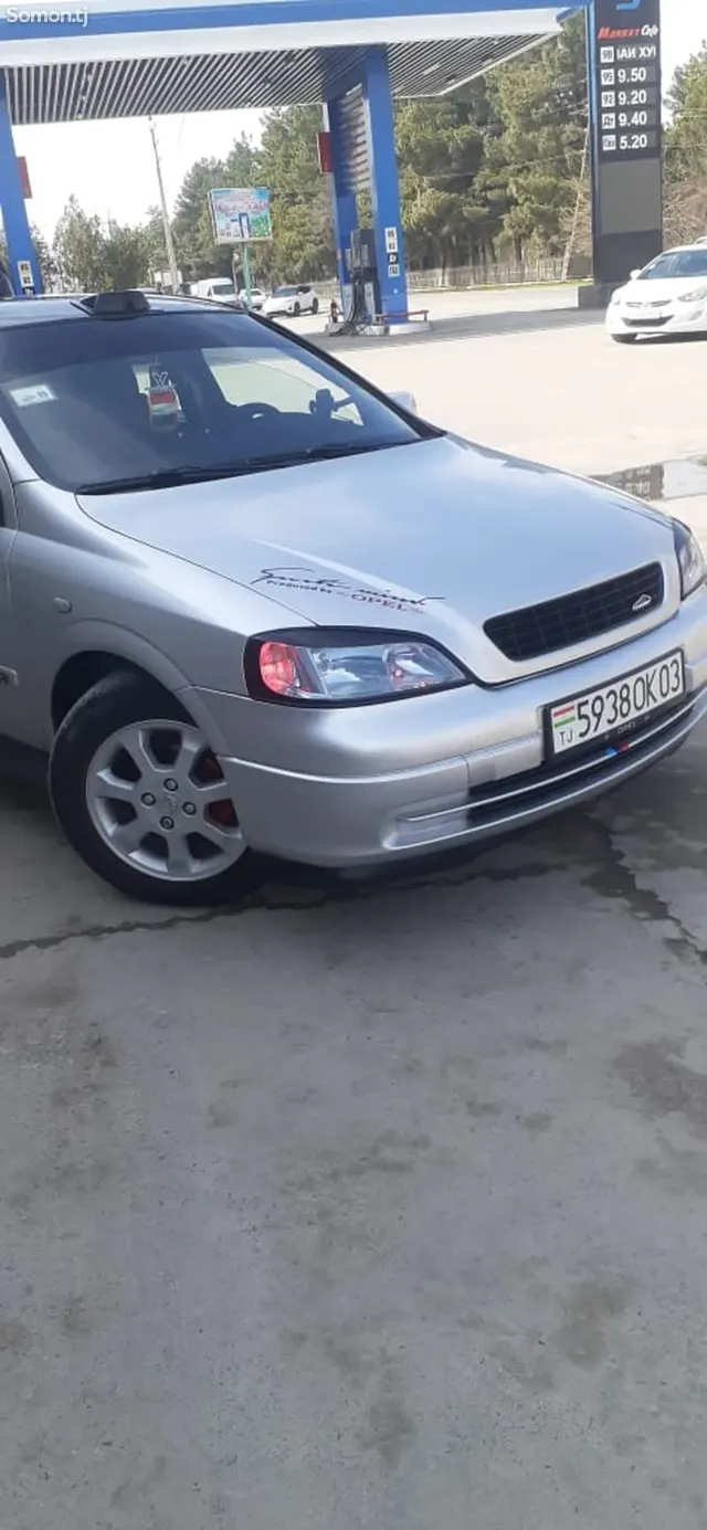 Opel Astra G 1999 · 1.6 MT