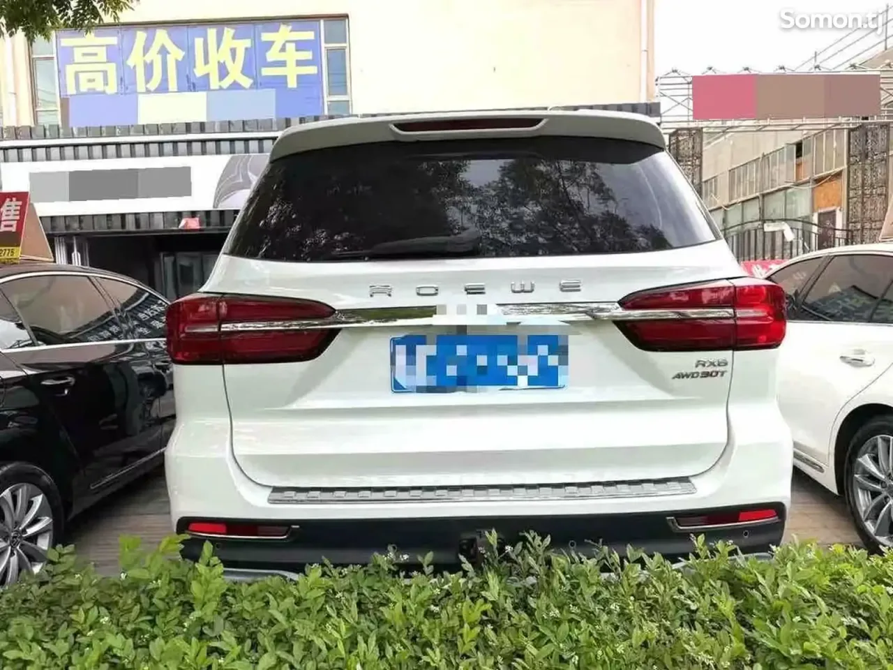 Roewe RX8 2018 · 2.0 AT